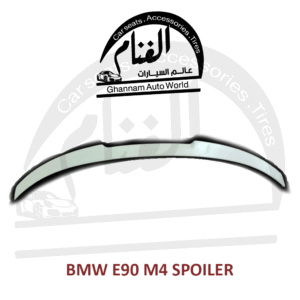 جناح خلفي ( سبويلار ) Spoiler Wing BMW E90 M4