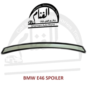 جناح خلفي ( سبويلار ) Spoiler Wing BMW E46