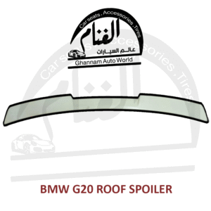 جناح خلفي ( سبويلار ) BMW G20 ROOF SPOILER