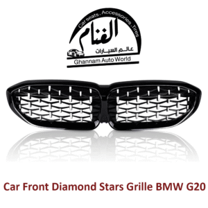 شبكة أمامية BMW G20 Car Front Grille BMW G20 Diamond Stars