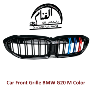 شبكة أمامية BMW G20 Car Front Grille BMW G20 M Color