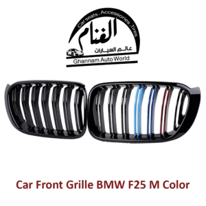 شبكة أمامية BMW F25 Car Front Grille BMW F25 M Color