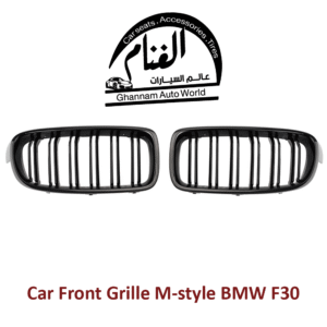 شبكة أمامية BMW F30 Car Front Grille BMW F30 M-style