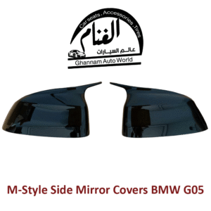 غطاء مرايا أسود BMW G05 Black Mirror Cover for BMW  G05 M-Style