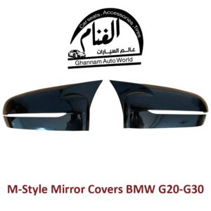 غطاء مرايا أسود BMW G20-G30 Black Mirror Cover M-Style