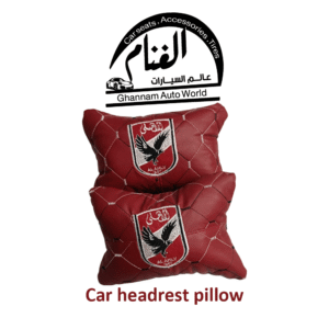 مخدة رأس و رقبة لسيارة Al Ahly من الغنام  Car headrest pillow