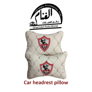 مخدة رأس و رقبة لسيارة Zamalek من الغنام  Car headrest pillow