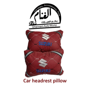 مخدة رأس و رقبة لسيارة SUZUKI من الغنام  Car headrest pillow