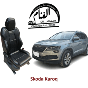 فرش تفصيل مجسم كمبيوتر ( Corel Drow ) Skoda Karoq - سكودا كاروك