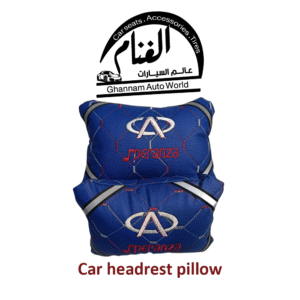 مخدة رأس و رقبة لسيارة Speranza من الغنام  Car headrest pillow
