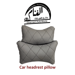 مخدة رأس و رقبة جلد للسيارة من الغنام  Car headrest pillow