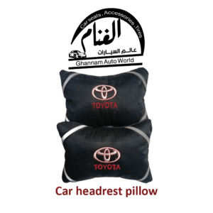 مخدة رأس و رقبة لسيارة Toyota من الغنام  Car headrest pillow