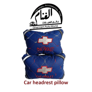 مخدة رأس و رقبة لسيارة Chevrolet من الغنام  Car headrest pillow