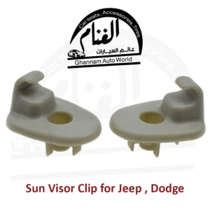 كلبس تثبيت شماسة لسيارة Jeep ، Dodge قطعتان