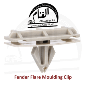 كلبس داير حواف العجلات لسيارات Jeep , Dodge مجموعة 5 قطع