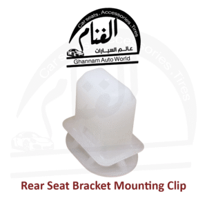 كلبس قاعدة المقعد لخلفي لسيارات Toyota مجموعة 4 قطع