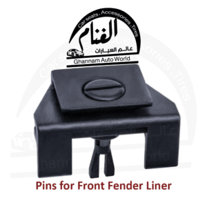 كلبس داير حواف العجلات لسيارات Toyota مجموعة 5 قطع