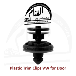 كلبس أبواب و مصدات أمامية لسيارات Volkswagen مجموعة 2 قطعة