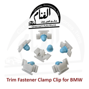 كلبس داير حواف أبواب لسيارات BMW مجموعة 10 قطع