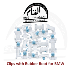 كلبس قوالب ابواب لسيارات BMW مجموعة 10 قطع