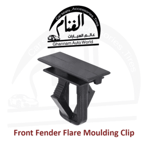 كلبس رفرف أمامي لسيارات Jeep , Dodge مجموعة 5 قطع