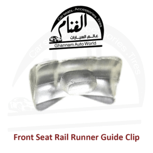 صدادة مجرى قاعدة المقعد لسيارات volkswagen , Audi مجموعة 5 قطع