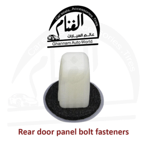 كلبس صامولة باب لسيارات Toyota, Lexus, Scion مجموعة 5 قطع