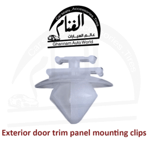 كلبس داير أبواب لسيارات Citroën, Peugeot, Renault مجموعة 5 قطع