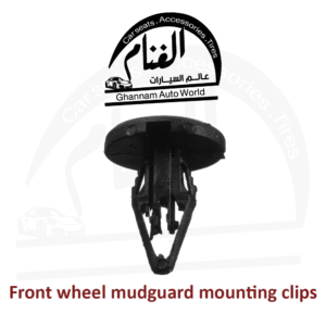 كلبس كارتير لسيارات Ford Fiesta, Focus, Mondeo مجموعة 5 قطع