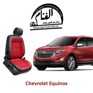 فرش تفصيل مجسم كمبيوتر ( Corel Drow ) Chevrolet Equinox - شيفرولية ايكونس