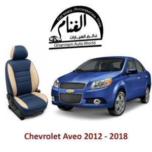فرش تفصيل مجسم كمبيوتر ( Corel Drow ) Chevrolet Aveo - شيفرولية أفيو 2012 - 2018