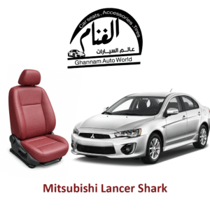 فرش تفصيل مجسم كمبيوتر ( Corel Drow ) Mitsubishi Lancer Shark - ميتسوبيشي لانسر شارك 2015 - 2018