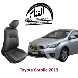 فرش تفصيل مجسم كمبيوتر ( Corel Drow ) Toyota Corolla E170 - تويوتا كورولا 2014