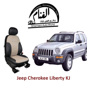 فرش تفصيل مجسم كمبيوتر ( Corel Drow ) Jeep Cherokee Liberty KJ - جيب شيروكي