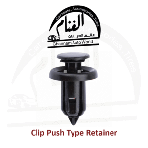 كلبس برشام كارتير لسيارات Honda مجموعة 5 قطع